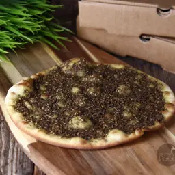 Classic Za'atar